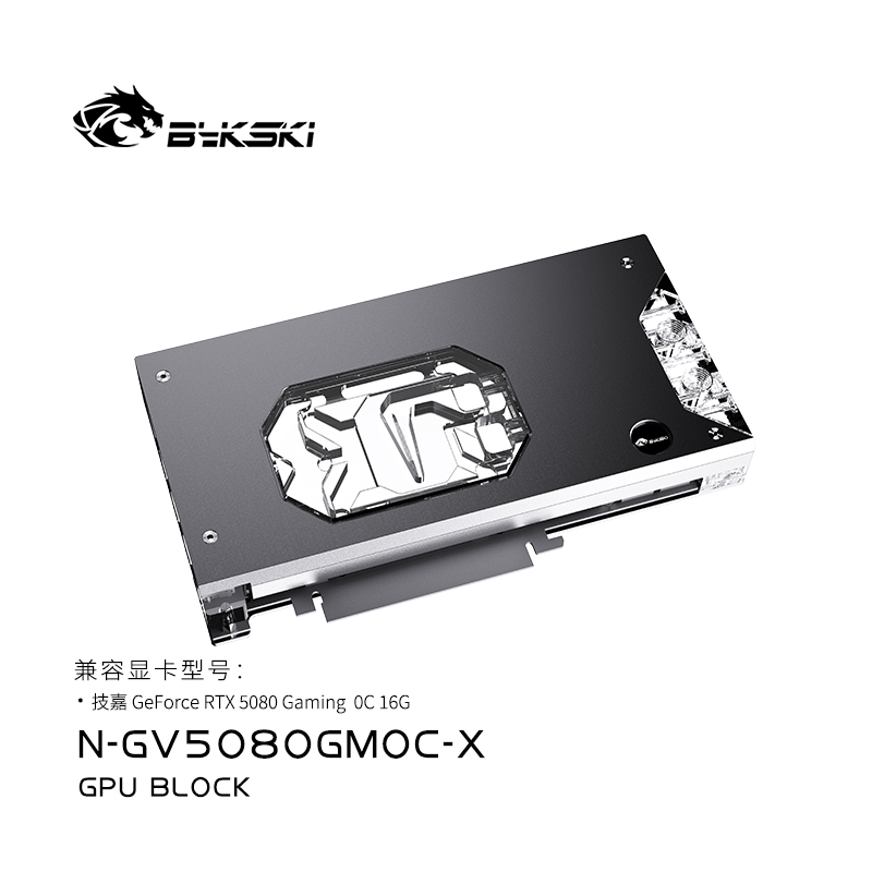Pc Gaming Xịn - Bloco de GPU Bykski N-GV5080GMOC-X para