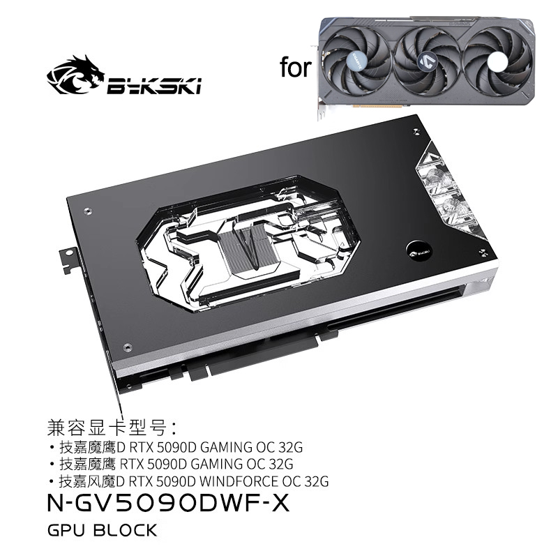 Pc Gaming Xịn - Bloco de GPU Bykski N-GV5090DWF-X para