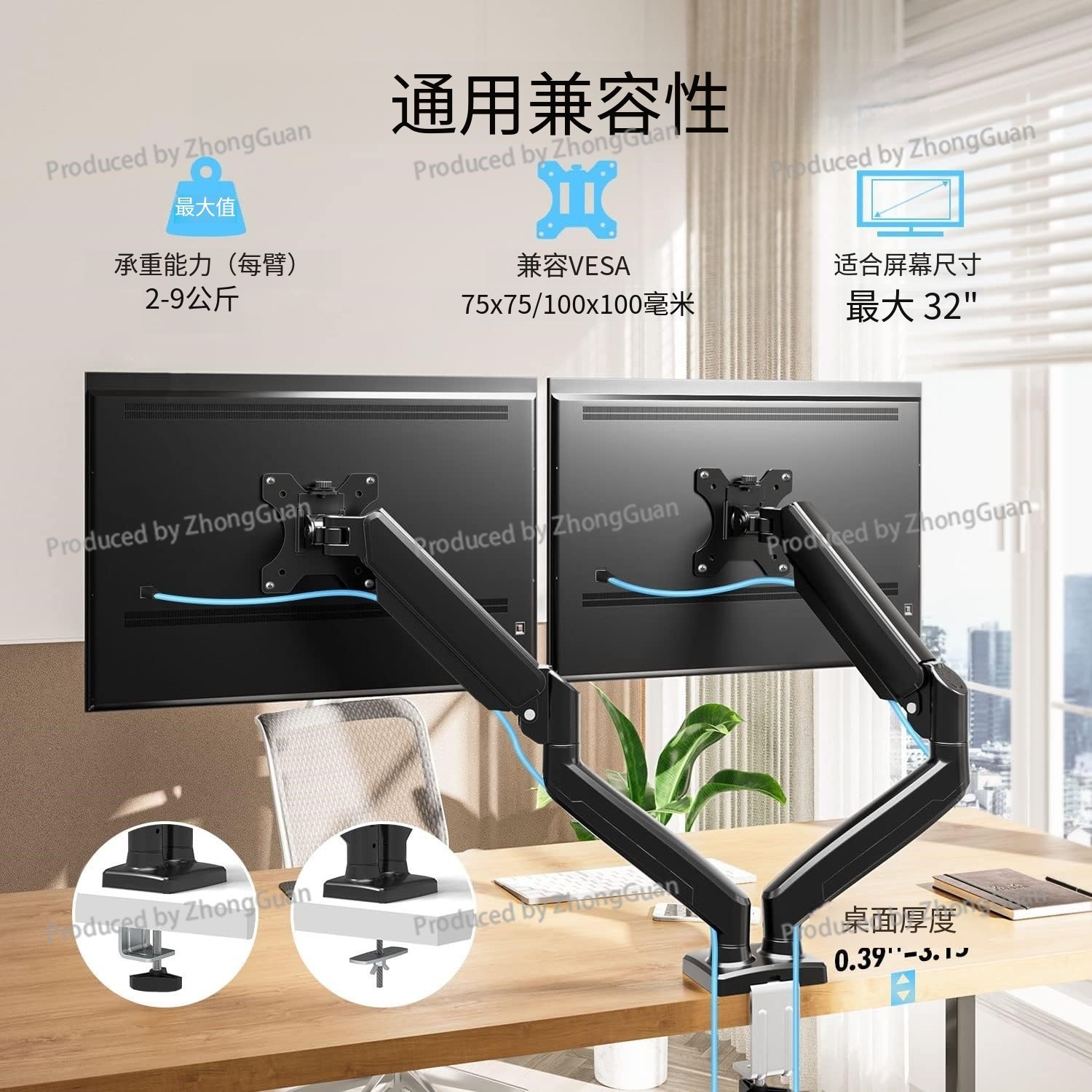 Suporte de Monitor com Mola a  - Dual Monitor Arm avaliação e preço