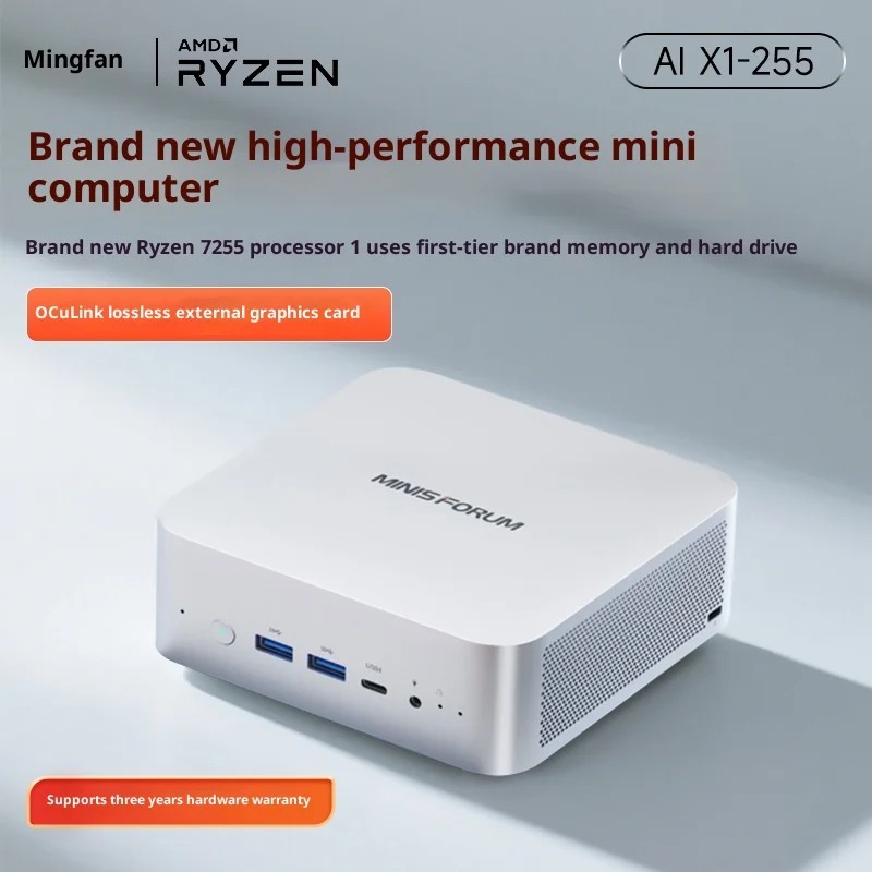 MINISFORUM X1-255: AMD Ryzen 7 - Pc Gaming Ryzen 7 avaliação e preço