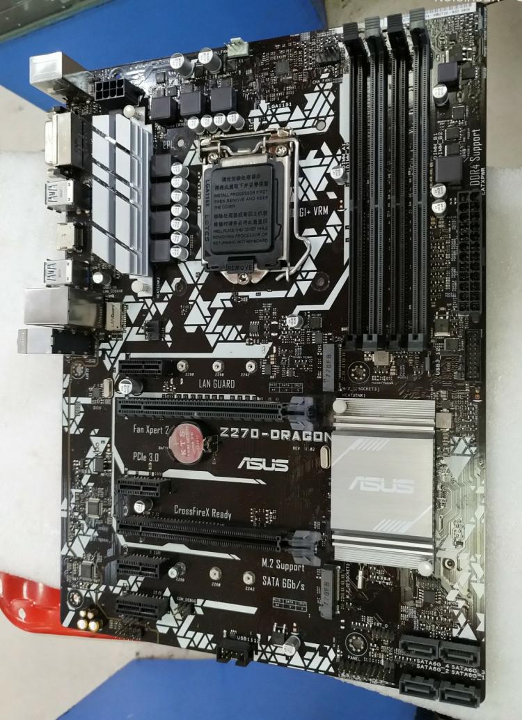 Placa-mãe para Asus PRIME Z270 - Pc Gaming I5 avaliação e preço